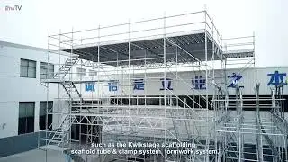 China kwikstage scaffolding maufacturer