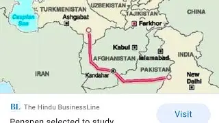 TAPI GAS PROJECT