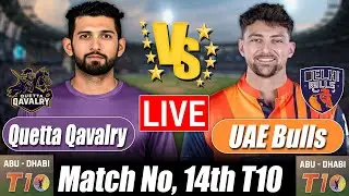 Abu Dhabi T10 2025 score | QQY vs UAB 14th T10 Bangla Commentary & Cricket Analysis
