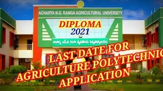 acharya NG Ranga agriculture polytechnic