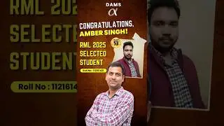 🔥 From DAMS Nursing to AIR 53 RML 2025 | Mr. Amber Singh&rsquo;s Inspiring Journey | DAMS Nursing