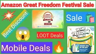 Amazon 5G Mobiles Deals | Amazon Great Freedom Festival Sale | 6th August 2024
