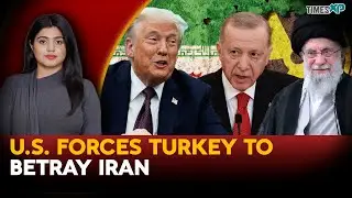 U.S Forces Turkey To Betray Iran Over Israel-Hamas War| Driti Atri EXPLAINED!