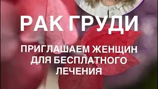 Анкету высылаем в телеграмм канале. Ссылка в шапке профиля. Здесь бот не работает. 