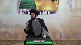 The Beautiful Legacy of Ummul Baneen - Sayed Mohammad Baqer Qazwini
