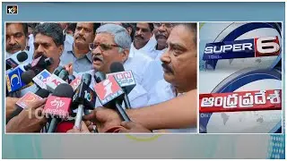 AP Employees Unions on PRC Issue |CM Jagan Meeting On Digital Library | Chintamani Natakam Ban Issue