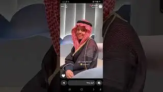 سنابات مشاعل تركي وحفل تخرج بنتها لمى من الجامعة 😍❤
