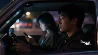 Just The Driver (แค่คนขับรถ) - PASSENGER ZIDE