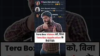 watch Tera Box Videos link from telegram without Tera Box app.