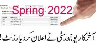 AIOU BA RESULT 2023 NEW POLICY AIOU STUDIO 9
