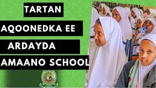 Tartan Aqooneedka Dugsiga Amaano Primary ee bisha Ramadaan 4A vs 4D | Xalqada 4-aad