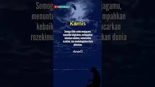 Kamis Berkah 😊 | SUBSCRIBE | LIKE & AMIIN | #shorts #harapan #doa
