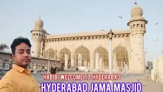 Hyderabad# Makka Masjid# Telangana Charminar# morning view#2025 ALLJEHANVLOG