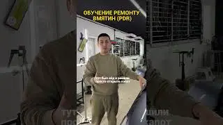Переходи по ссылке в шапке профиля чтобы записаться на обучение ➡️ @kuzovye