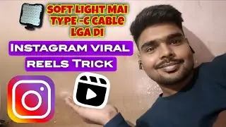 Daily Vlog -40 | Instagram reels non-followers ko kaise suggest karen 🛜 | reels viral kaise karen 🚀