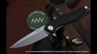 Складной нож ANV Z300 (Liner, Dural)