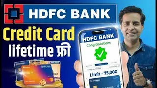 HDFC Best Credit Cards in India 2025 (Lifetime Free) | Rewards, Cashback & Benefits Explained!
