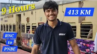 Spending 9+ Hours In Second Seating Coach |  Kosi Super Express 18626 Hatia To PNBE