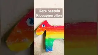 Tiere basteln Klopapierrollen/ Tiere basteln /animal toilet paper roll crafts/animal crafts for kids