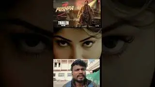 Pushpa 3 Official Trailer | Allu Arjun | South Movie #shorts #movie #trending
