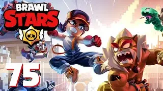 BOUNTY: DRY SEASON & CUBE FORCE - HEIST: DIAGONAL ALLEY | BRAWL STARS MOBILE -  GAMEPLAY - PART 75