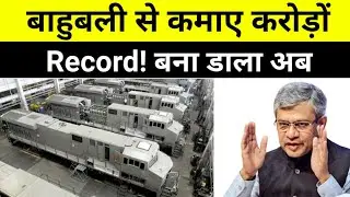 BIG Record! BLW Railway builts 367 Heavy-Duty loco 🔥 World's one of most powerful