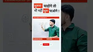 Missing number reasoning 💯 #missingnumber #himanshusir #reasoningpractice #ssc #upp