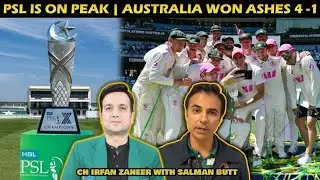 Psl 8 teams | Psl 11 is peaking in the world | Australia won the Ashes by 4-1 against England |