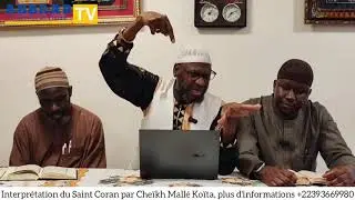 Tafsir du Saint Coran par Imam Mallé Koïta, Sourate Ar Roume 01-08