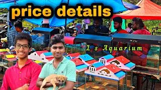 Price Details from ponmalai pet market | ponmalai santhai Tamil