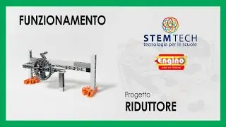 Engino - Meccanica, Ingranaggi e trasmissioni a vite, progetto Riduttore FUNZIONAMENTO