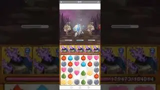 Battle camp - 1B Damage