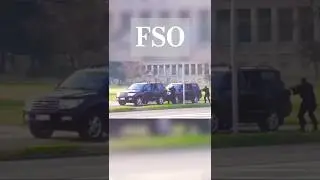 FSO in ACTION! - Russian Federal Protective Services