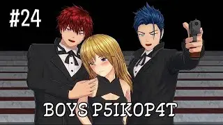 BOYS P5IKOP4T #24 || DRAMA SAKURA SCHOOL SIMULATOR