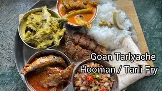 Goan Tarlyache Sukhe and Bombil Kismoor #goanseafood #goanrecipe #goanfishcurry #tarlifry