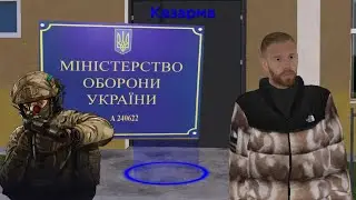 Що буде якщо піти в армію без підготовки в грі?