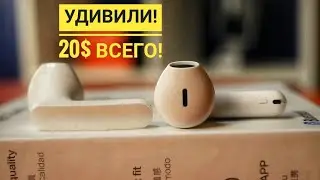 TWS bluetooth наушники по цене кабеля - всего 19.99$. Xiaodu Smart Buds TWS / Арстайл /