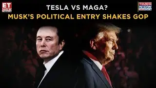 From Allies To Rivals: Musk-Trump Feud Heats Up As Tesla CEO Eyes Politics | Latest Updates
