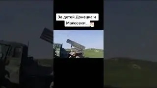 5 августа 2022 г.