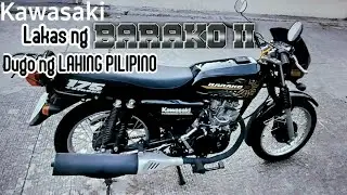 Kawasaki Barako II 2021 года | Первые впечатления от поездки