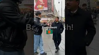 Surprising in Bangla 🇧🇩