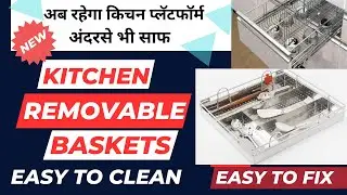 Removable Baskets for kitchen platform, Easy to remove , Fix & Clean.