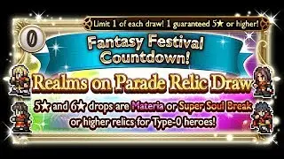 [FFRK] Realms on Parade Type-0 Relic Draw