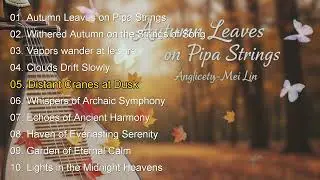 Autumn Leaves on Pipa String - Relaxing Music | Mora Melodies