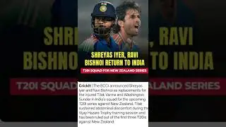 #cricket #ख़बर1इंडिया #new #politics #india