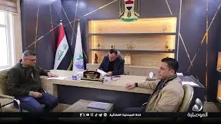 مديرية ماء نينوى: نستغل موسم الفيضانات لزيادة خزين سد الموصل.. وسنضطر لعمل مراشنة لبعض الخطوط