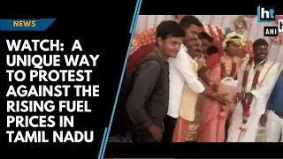 Watch:  A unique way to protest against the rising fuel prices in Tamil Nadu