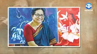 বসুন্ধরা পাবলিক স্কুল এন্ড কলেজে ছবি আঁকা প্রতিযোগিতা, বিচারকের আসনে বসছেন কিংবদন্তিরা