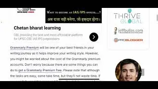 How to Buy Grammarly Premium | Beginner's Guide