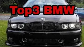 Top3 BMW Modelle
